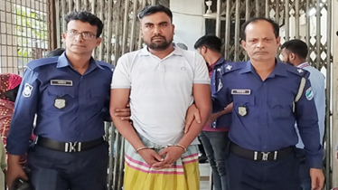 সিদ্ধিরগঞ্জের মাদক মামলায় দু’জনকে যাবজ্জীবন কারাদণ্ড