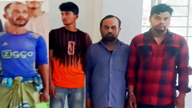 বন্দরে বিভিন্ন ওয়ারেন্টে গ্রেপ্তার ৪
