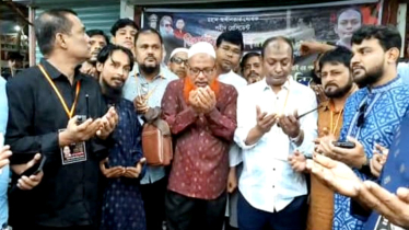 শহ‌র যুবদল নেতা শাহ আল‌মের নেতৃ‌ত্বে জিয়াউর রহমানের শাহাদত বার্ষিকী পালন
