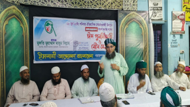 “মহাসমাবেশে পঞ্চাশ হাজার লোক নিয়ে উপস্থিত হব ইনশাআল্লাহ”