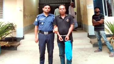 সোনারগাঁয়ে বাবাকে পেটানো ছেলে গ্রেপ্তার