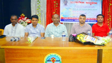 নারায়ণগঞ্জ শিল্পী মিডিয়ার আলোচনা সভা ও সাংস্কৃতিক অনুষ্ঠান