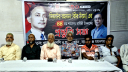 জিয়াউর রহমানের শাহাদাৎ বার্ষিকী উপলক্ষে ১১ নং ওয়ার্ড বিএনপির সভা 