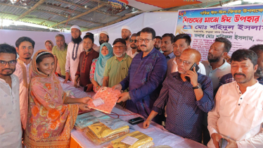 সন্ত্রাস ও চাঁদাবাজদের বিএনপিতে ঠাই নাই : টিটু