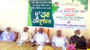 কলতাপাড়া ফাজিল মাদ্রাসায় আলিম পরীক্ষার্থীদের সফলতা কামনায় দোয়া