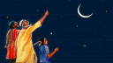 পবিত্র জিলহজের চাঁদ দেখা গেছে, ঈদুল আজহা ৭ জুন