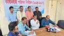 বন্দর প্রেসক্লাব’র নয়া সভাপতি আতাউর, সাধারণ সম্পাদক জাহিদ