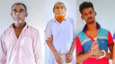 বন্দরে সাঁজাপ্রাপ্ত আসামিসহ বিভিন্ন ওয়ারেন্টে গ্রেপ্তার ৩