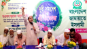 আল্লাহর আইন ও সৎ লোকের শাসনের বিকল্প নেই- মাও. জব্বার 