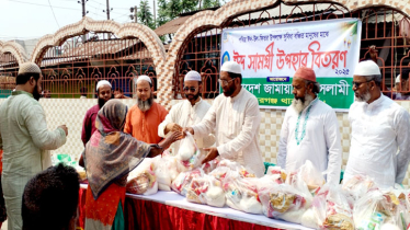 সিদ্ধিরগঞ্জ থানা পূর্ব ৬ নং ওয়ার্ড জামায়াতের ঈদ সামগ্রী বিতরণ