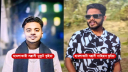 ইসলামী আন্দোলন কর্মীর উপর হামলায় তীব্র নিন্দা, দ্রুত গ্রেপ্তার দাবি