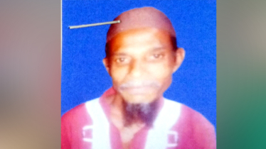 বন্দরে বাকপ্রতিবন্ধী আফজাল ৯ দিন ধরে নিখোঁজ  