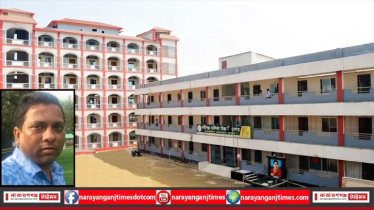 নবীগঞ্জ গার্লস স্কুলে এডহক কমিটি নিয়ে বিতর্ক