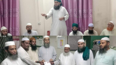 ২৯ সেপ্টেম্বর শহীদ মিনারে ইসলামী আন্দোলনের সমাবেশ 
