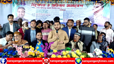 জুলুম নির্যাতন সহ্য করেও পালিয়ে যা্ইনি, দুর্নীতিবাজ বাবু পালিয়েছে : রাকিব