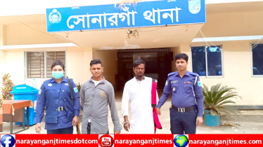 সোনারগাঁয়ে সমন্বয়কদের গাড়িতে হামলার ঘটনায় ২ ছিনতাইকারী গ্রেপ্তার