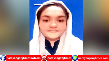 বন্দরে কিশোরী সিনহা নিখোঁজ