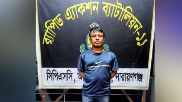 যাবজ্জীবন সাজাপ্রাপ্ত আসামি দুর্ধর্ষ সন্ত্রাসী কিলার মাসুম গ্রেপ্তার