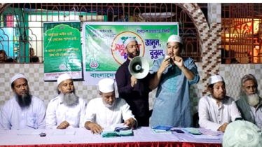 ফ্যাসিস্টদের দোসররা বিভিন্ন ইস্যূতে পানি ঘোলা করতে চায়: মাও. জব্বার
