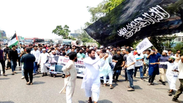 ইসরায়েল বিরোধী বিক্ষোভে উত্তাল ঢাকা-চট্টগ্রাম মহাসড়ক