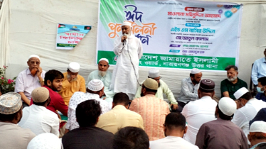 আল্লাহর আইন ও সৎ লোকের শাসন প্রতিষ্ঠা হলেই দেশে শান্তি ফিরে আসবে