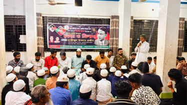  জিয়াউর রহমানের শাহাদাৎ বার্ষিকীতে সিদ্ধিরগঞ্জে ছাত্রদলের দোয়া