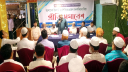 বৈষম্যহীন রাস্ট্র গঠনে যুবকদের শক্তি কাজে লাগাতে হবে: মাও. জব্বার