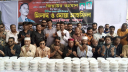 জিয়াউর রহমানের শাহাদাৎ বার্ষিকীতে মহানগর বিএনপির দোয়া ও মিলাদ