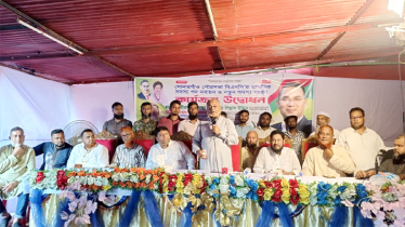 সোনারগাঁ পৌর বিএনপির সদস্য নবায়ন ও নতুন সদস্য সংগ্রহ কার্যক্রমের
