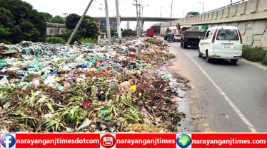 রূপগঞ্জে মহাসড়কে ময়লার ভাগাড়ে পরিবেশ বিপর্যয়, জনদুর্ভোগ চরমে