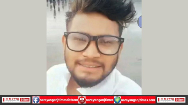 ফতুল্লায় চাঁদা না পেয়ে ব্যবসায়ীকে অপহরণ, উদ্ধার করলো এলাকাবাসী