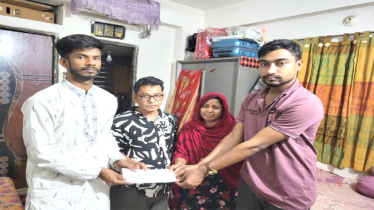 শহীদ পরিবারে বৈষম্য বিরোধী ছাত্র আন্দোলনের ঈদ উপহার বিতরণ