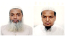 শ্রমিক মজলিসের নারায়ণগঞ্জ জেলা কমিটি পুনর্গঠন
