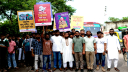 মহানগর যুবদলের বিক্ষোভ মিছিলে ২৫নং ওয়ার্ড যুবদলের অংশগ্রহণ 