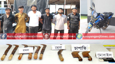বন্দরে ডাকাতি কালে দেশীয় অস্ত্রসহ ৫ ডাকাত গ্রেপ্তার