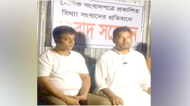 চাঁদাবাজ আরিফকে নিয়ে বিএনপি নেতার মঞ্জুর সংবাদ সম্মেলন, ক্ষোভ