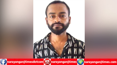 বন্দরে ডাকাত বাদশা গ্রেপ্তার