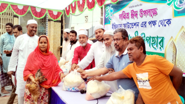 সিদ্ধিরগঞ্জে ইন্তিফাদার উদ্যােগে ঈদ সামগ্রী উপহার প্রদান  