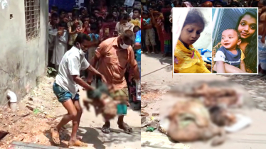 সিদ্ধিরগঞ্জে বস্তাবন্দি দুই নারী ও এক শিশুর খন্ডিত মরদেহ উদ্ধার 