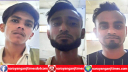 ফতুল্লায় মহিলা মেম্বারের ভাইসহ ৩ মাদক ব্যবসায়ী গ্রেপ্তার