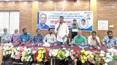 তারুণ্যের সমাবেশ সফল করতে ফতুল্লায় স্বেচ্ছাসেবক দলের প্রস্তুতিসভা