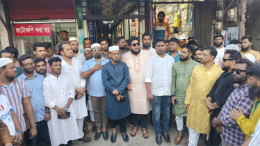 ছাত্রদল ও যুবদলের কর্মীর উপর হামলায় উপজেলা যুবদলের প্রতিবাদ