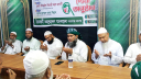 বামুকের সেক্রেটারি জেনারেল-এর রূহের মাগফিরাত কামনায় দোয়া অনুষ্ঠিত