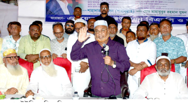 জনগণের দাবি, একটি সুষ্ঠু ও সুন্দর নির্বাচন : গিয়াসউদ্দিন