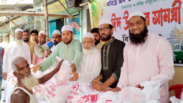 জামায়াতের উদ্যোগে ১৮ নং ওয়ার্ডে ঈদ উপহার সামগ্রী প্রদান