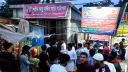 সোনারগাঁয়ের কাঁচপুরে শহীদ আবু সাঈদ স্মৃতি পাঠাগারের উদ্বোধন 