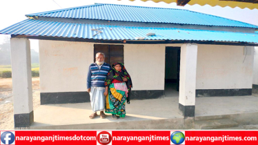 মেয়ের ঘরের আশ্রিতা অন্ধ আজগর এখন ঘরের মালিক