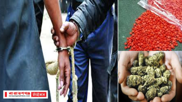 বন্দরে ইয়াবা ও গাঁজাসহ মাদক কারবারি সাগরসহ গ্রেপ্তার ২