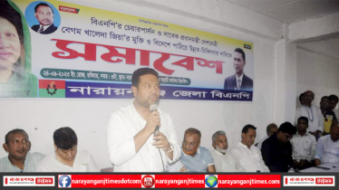 এই সরকার সেলফি তুলেও রক্ষা পেল না: আজাদ