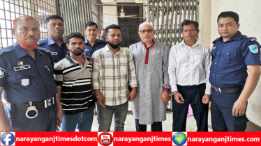 আ’লীগের কার্যালয় ভাঙচুর : বিএনপি ৪ নেতাকর্মীর জামিন নামঞ্জুর